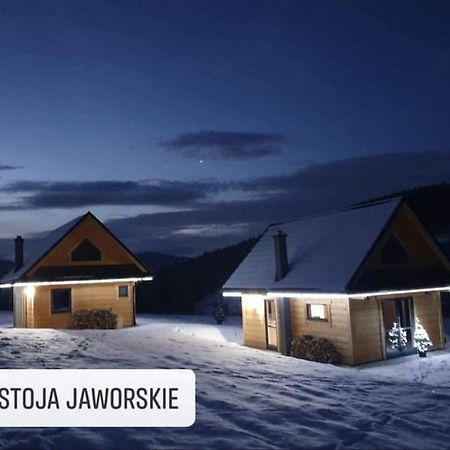 Ostoja Jaworskie Стришава Екстер'єр фото